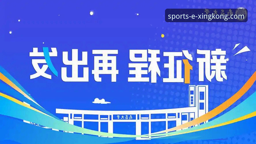 星空体育平台下载体验最新动态：资深用户深度解析正版应用究竟怎么样